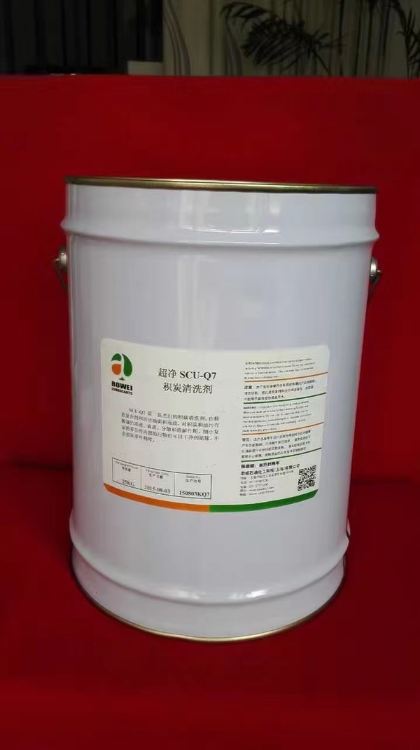 Sản phẩm của HBC